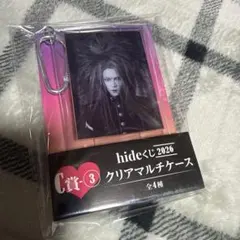 hideくじ2026 C賞 クリアマルチケース 全4種 hideくじ2026」が発売！｜ローソン公式サイト