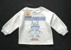 アンパンマン　ダダンダン　裏起毛　トレーナー