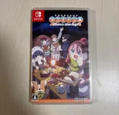 ゆるキャン△ Have a nice day! Switch カセット ソフト