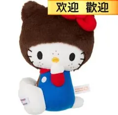 2025年最新】モンチッチ キティ sの人気アイテム - メルカリ