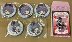 CR 缶バッジセット ade