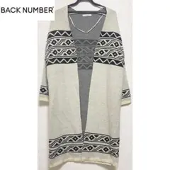 BACKNUMBER Right-on ニット ロングカーディガン