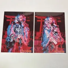 2025年最新】紫月レンゲの人気アイテム - メルカリ