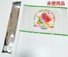2026年最新】堀内 結流の人気アイテム - メルカリ