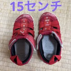 イフミー　赤いストラップサンダル　ウォーターシューズ
