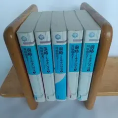 2025年最新】前略ミルクハウスの人気アイテム - メルカリ