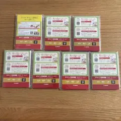 キヤノン写真用紙・光沢 ゴールド L判 30枚入