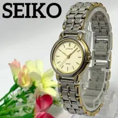 2026年最新】ルーセント セイコーの人気アイテム - メルカリ