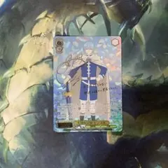 大切な記憶　ヒンメル　SSP PSA10 ⑦ 2026年最新】“勇者”ヒンメル SPの人気アイテム - メルカリ