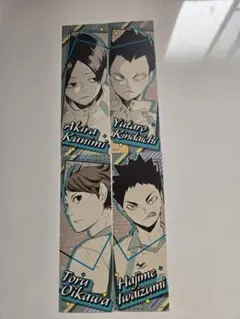 ハイキュー!!オリジナルステッカーコレクション　青葉城西セット