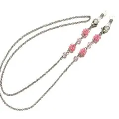 ピンク系 ボール編み ガラス メガネストラップ マスクストラップ