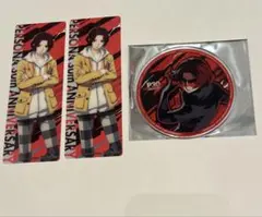 ペルソナ　アニメイト　グラッテ　Gratte P5X