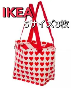 IKEA イケア VINTERFINT クリスマス エコバッグ ハート柄3枚