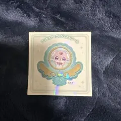 プリキュアマコトジュエルシール