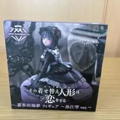 2026年最新】着せ恋 フィギュアの人気アイテム - メルカリ