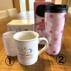 新品未使用　ノベルティ スヌーピーマグカップとタンブラーセット　ニッセイ　ハウス