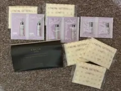 アルビオンサンプルセット