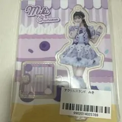 iLiFE! JAPANLIFE!くじ 純嶺みき - メルカリ
