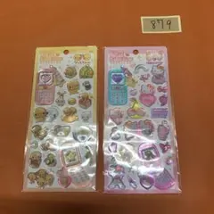 Item thumbnail for item a553b69d-324a-45da-9ee8-76b534b6d0fa