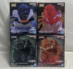 【4点セット】鎮座獣★EXゴジラ（1995）2種＋ガメラ（2023）2種