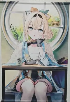 Item thumbnail for item 74588739-2956-4174-981f-c59fbc7951ad