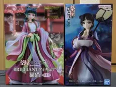 薬屋のひとりごと フィギュア 猫猫 2個セット