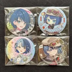 桐谷遥 プロセカ 缶バッジ メロパレ 感謝祭 セカライ Frontier - メルカリ