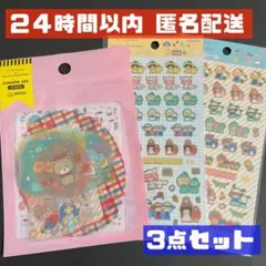 mizutama サンリオキャラクターズ　コラボ　キラふちシール　ステッカー