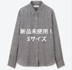 新品未使用！　ユニクロ プレミアムリネンチェックシャツ ギンガムチェック Sのサムネイル