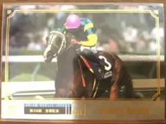 2026年最新】サイレンススズカ 馬券の人気アイテム - メルカリ
