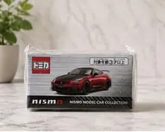 トミカ NISSAN GT-R NISMO（バイブラントレッド） 日産オンライン