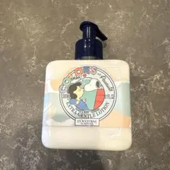 Item thumbnail for item 9249e69f-6a0e-4d44-b5c5-87e7e5ecb360