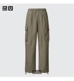 UNIQLO U ワイドフィットパラシュートカーゴパンツ　ブラック