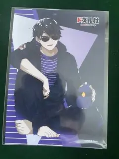 未開封 ドズル社 ぼんじゅうるカレー まんぱく博覧会 ランチョンマット