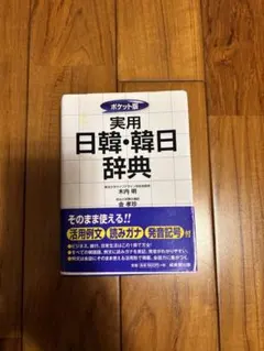 Item thumbnail for item 45137d90-e4b8-43d6-9e79-a2f13ac41693