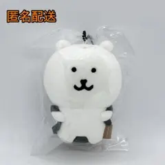 2025年最新】ナガノのくま リュックの人気アイテム - メルカリ