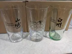 ☆新品 非売品 サントリー 山崎 白州 響 タンブラー 各1個づつ3個