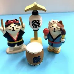 コンコンブル　お祭り満喫猫　お祭り太鼓猫　屋根付き提灯　計3点