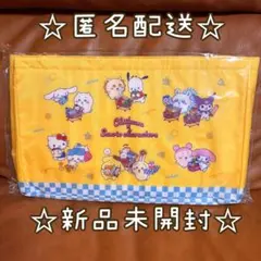 ちいかわ サンリオキャラクターズ レジかごバッグ イエロー