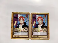 ワンピース カードダス シャンクス 赤髪の鬼神 2000年 - メルカリ
