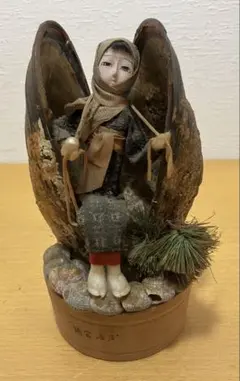 Item thumbnail for item e0e35952-6830-4ca4-bbff-0288caf00082