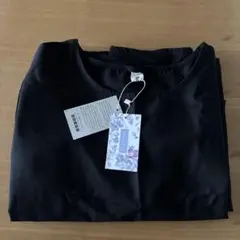 Item thumbnail for item af4c9971-8f57-468d-ad90-360494079560