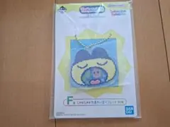 一番くじ　たまごっち　F賞　しゃかしゃかたまさいぼープレートのサムネイル