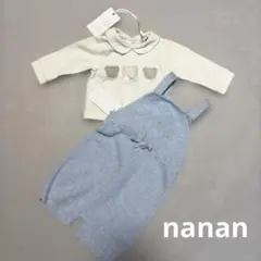 ナナン Nanan ベアアップリケ長袖トップス＆サロペットセット 9Mのサムネイル
