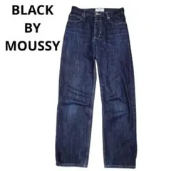 Black by moussy ブラックバイマウジー デニム ジーンズ ワイド
