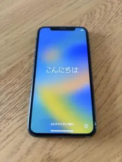Apple iPhone X 64GB スペースグレイ SIMフリーのサムネイル