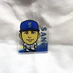 ☆佐野恵太☆横浜DeNAベイスターズ アクリルスタンドキーホルダー