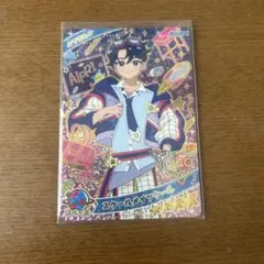 ひみつのアイプリ スクールメイツクール すばる