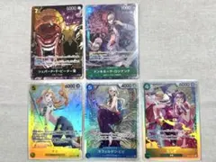ワンピースカード　セット販売