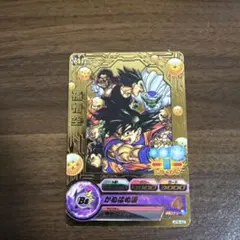 2026年最新】JPB-42の人気アイテム - メルカリ